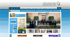 Desktop Screenshot of medadcenter.com